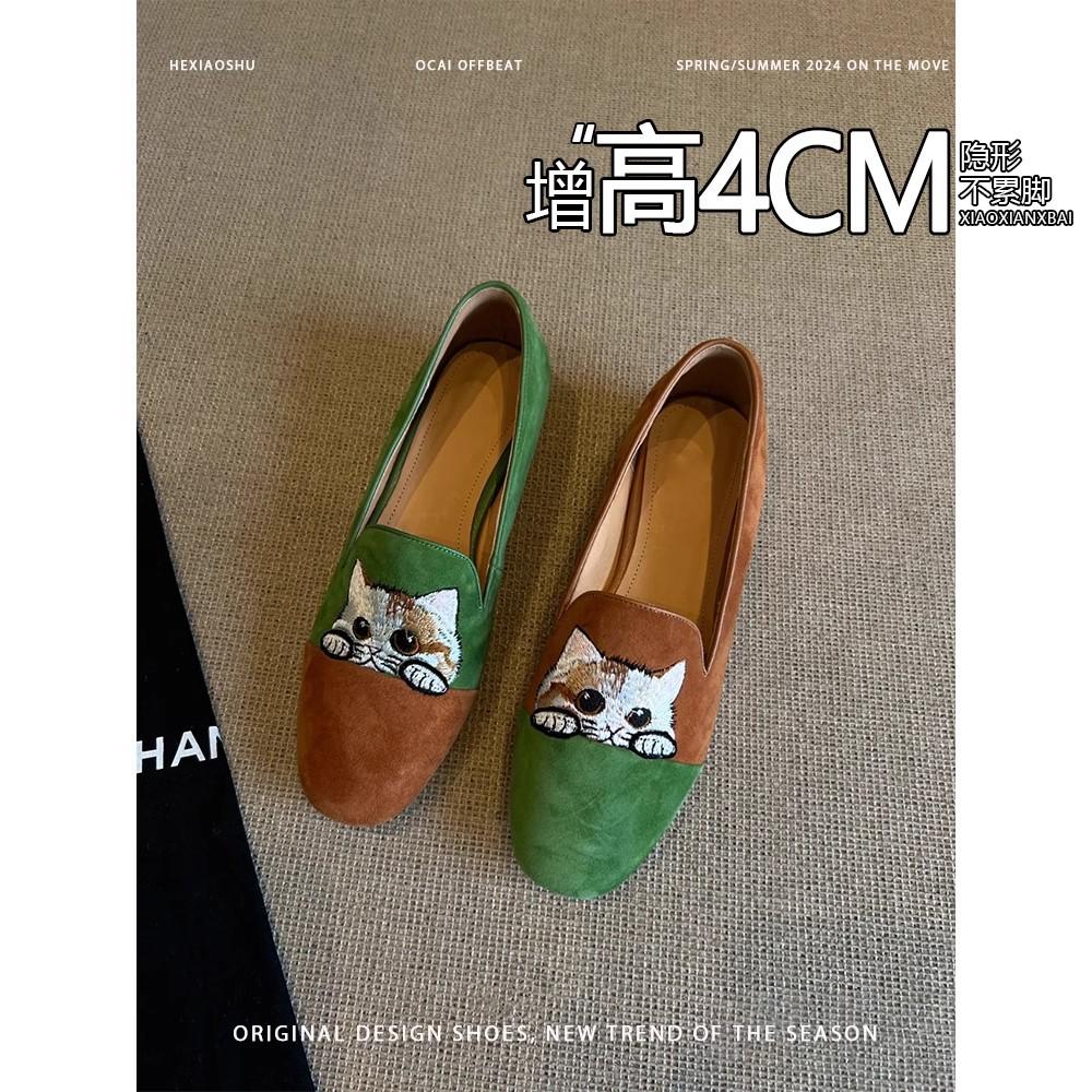 Flat bottomed single shoes for women spring 2025 new suede bean shoes for women