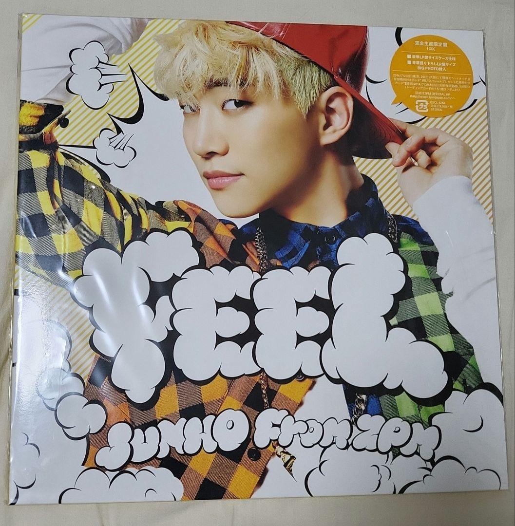 

[USED] 2PM Junho FEEL Limited Edition CD LP Size Jacket