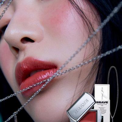 Usta – Błyszczyki do ust