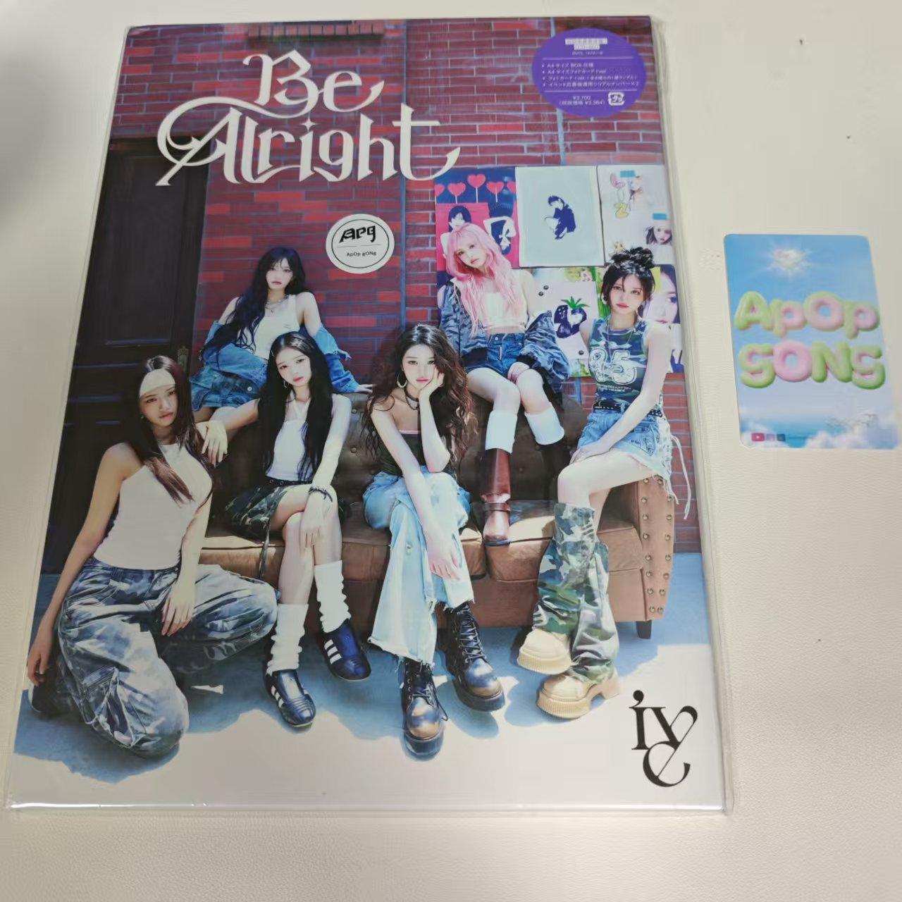 

IVE 3-й японский EP - Be Alright (Ограниченный выпуск) Ver.I