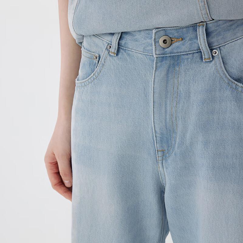 JNBY Women's 2025 Spring Wide-Leg Denim Jeans