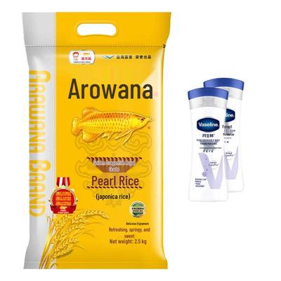 Prodotti per la cura del corpo – Creme e lozioni per il corpo