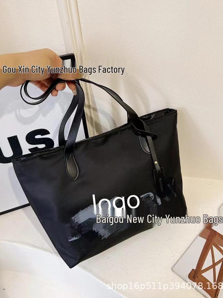 2024 Summer Women's Large Capacity Nylon Waterproof Handbag with Trendy Brand Letter Design