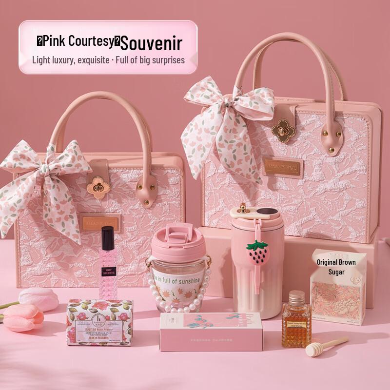 Chang Baosen Elegant Pink Gift Set