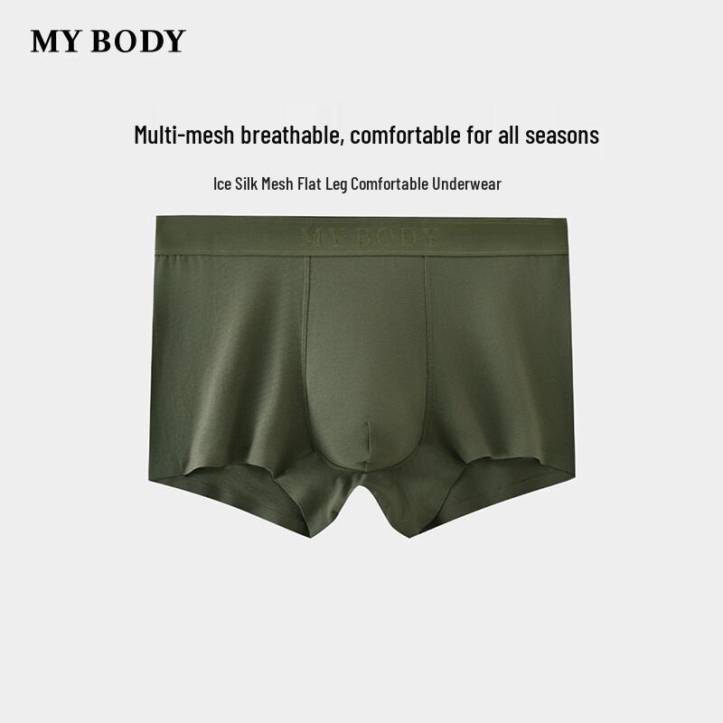 

mybody Men s Seamless Mesh Jacquard Boxer Briefs XL