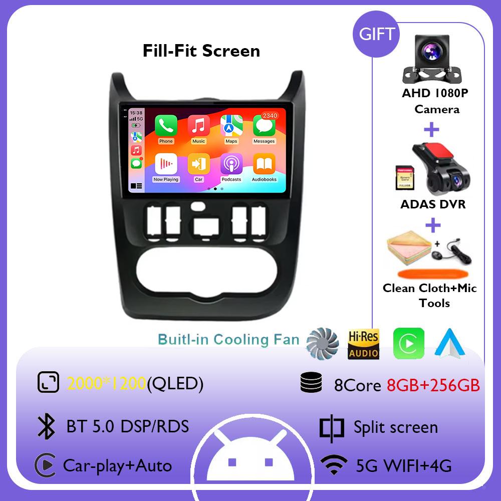 Android 14 Carplay Auto Car Radio 4 For Renault Logan 1 Sandero 2009 2010 2011 2012 - 2015 GPS Multimedia Player Stereo 4G+WiFi