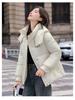 Women’s Short Hooded Windproof Thicken Warm Winter Jacket With Raglan Sleeves