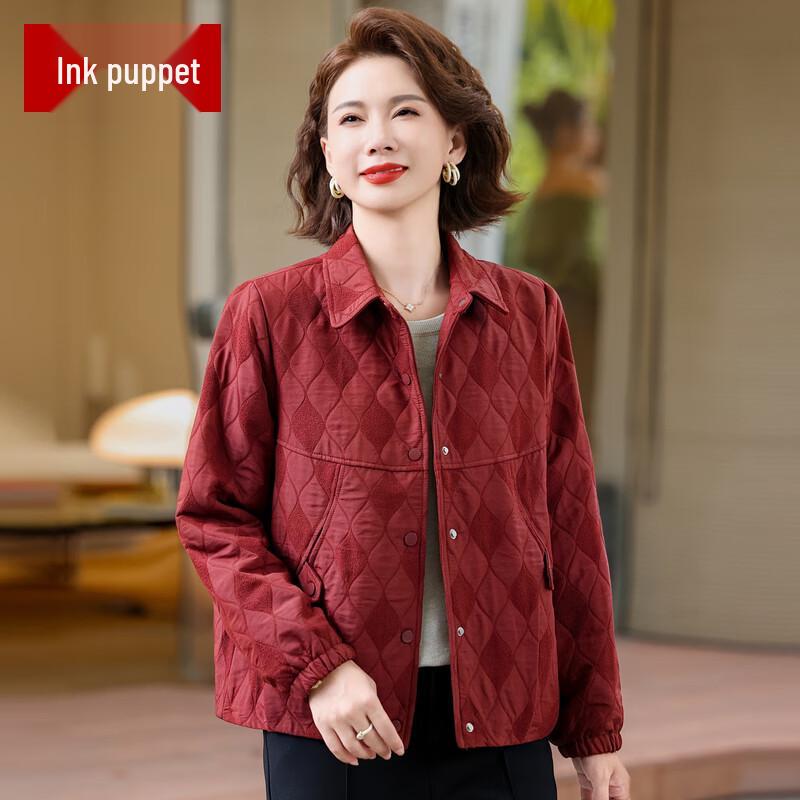 

Мамина осенняя повседневная короткая куртка 3XL