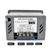 X0540 Model PWM Variable Speed Switch 40A Current Rating Motor Speed Controller  For Brushed Motors