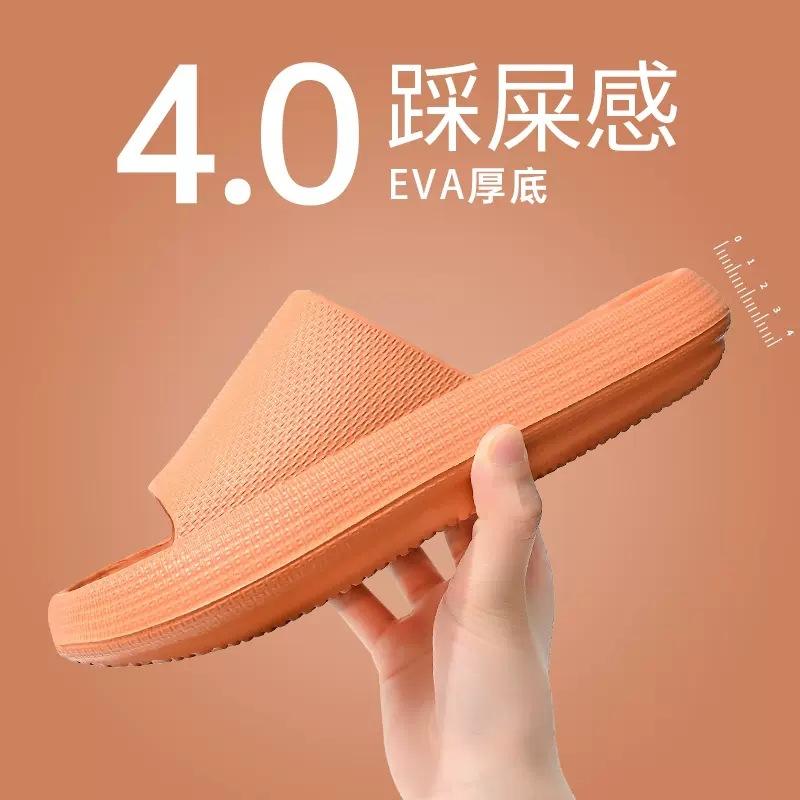 Slippers men's summer outdoor wear indoor home non-slip household thick-bottomed sandals men's summer