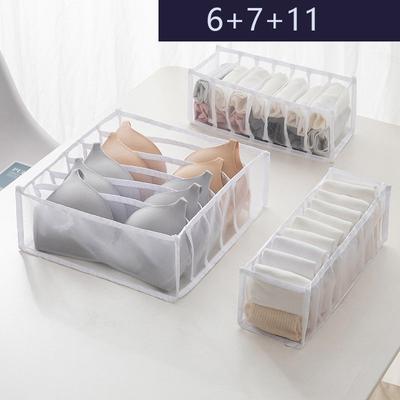 Drawer-Type Partition Plaid Collection Underwear Storage Boxed Panties Storage Tray Women Wardrobe Household Sock Bra Storage