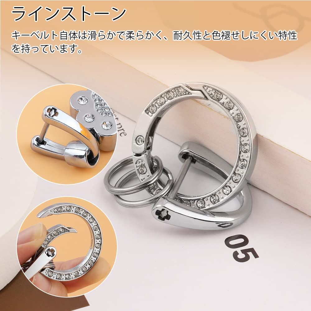 MAZERO Key Holder, Pet Paw Key Chain, Key Belt, Key Charm, For Cars, Smart