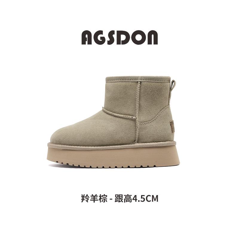 Augustus Schneestiefel Damen neue 2025 neue Baumwollschuhe Französischer ausländischer Stil kleine kurze Stiefel Herbst und Winter dicksohlige kurze Stiefel