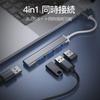 And Compact USB USB Hub for Windows and Compatible with Surface and Other Ideal for Remote Work and Ultra-slim, Lightweight, 3.0 Bus-powered 4-port