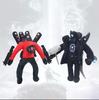 Fresh Skibidi Toilet Clockman Titan Tv Man Speakerman Plushie Horror Play Toon Filled Toy Children Birthday Noel Presents