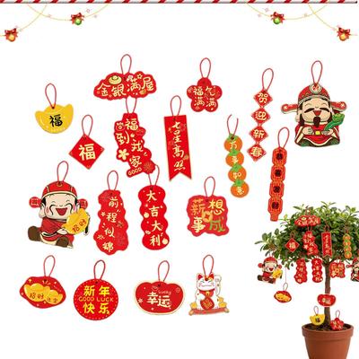 Accesorii de petrecere – Decorațiuni de Crăciun