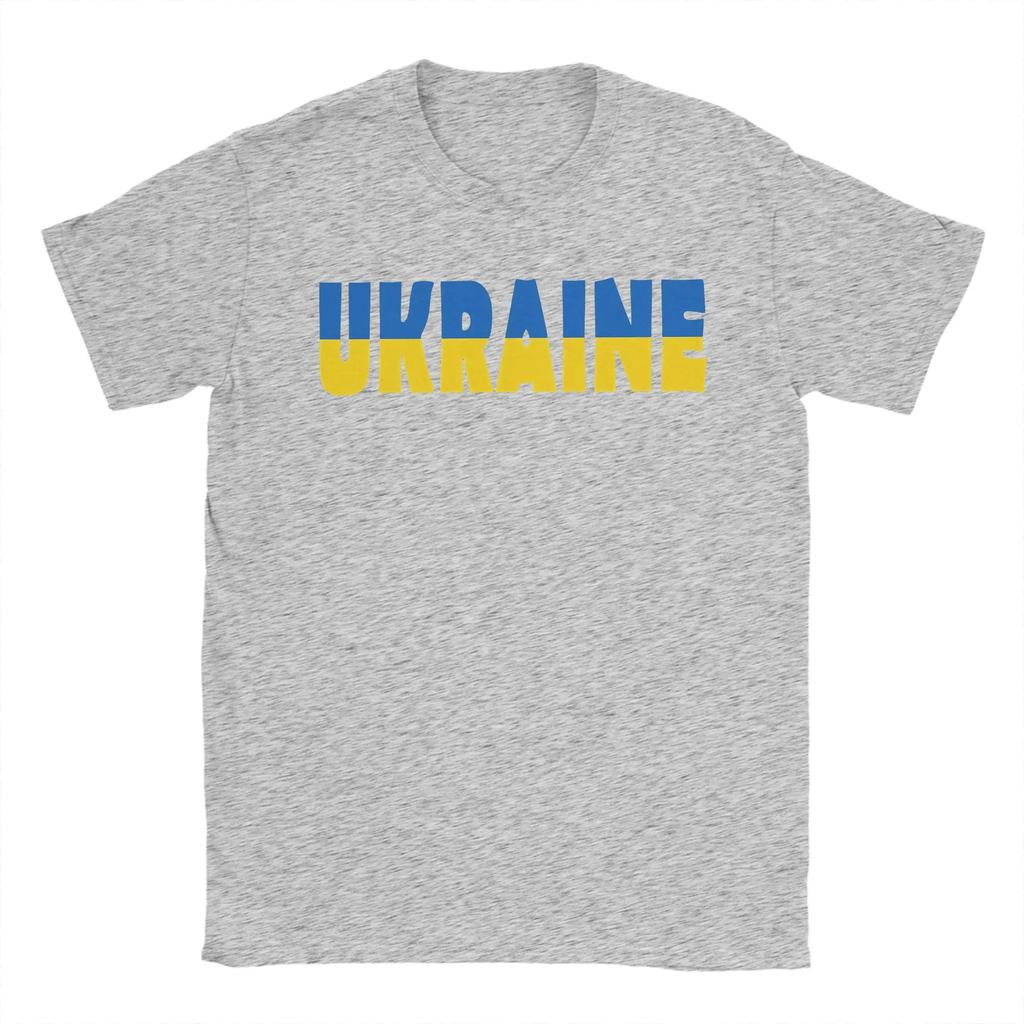 Ukraine Unisex T Shirts Casual Tee Shirt Short Sleeve Round Neck Tshirt Cotton Graphic Clothes