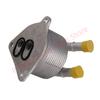24148627861 Transmission Oil Cooler For BMW F52 F45 F46 X1 F48 X2 F39 MINI F54 F55 F56 F57 F60 B38