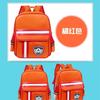 Kindergarten schoolbag children's schoolbag elementary school students kindergarten schoolbag fashion
