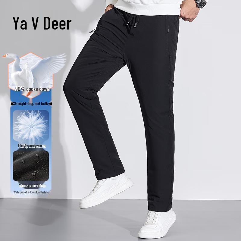Yalu Men's 90% Goose Down 3-Proof Straight-Leg Winter Pants