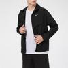 Nike Hooded Woven Jacket CZ9071-010