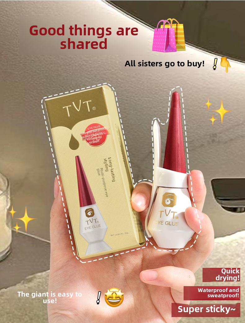 

Водостойкий невидимый двойной клей для накладных ресниц для естественных, стойких, бесследных больших красивых глаз