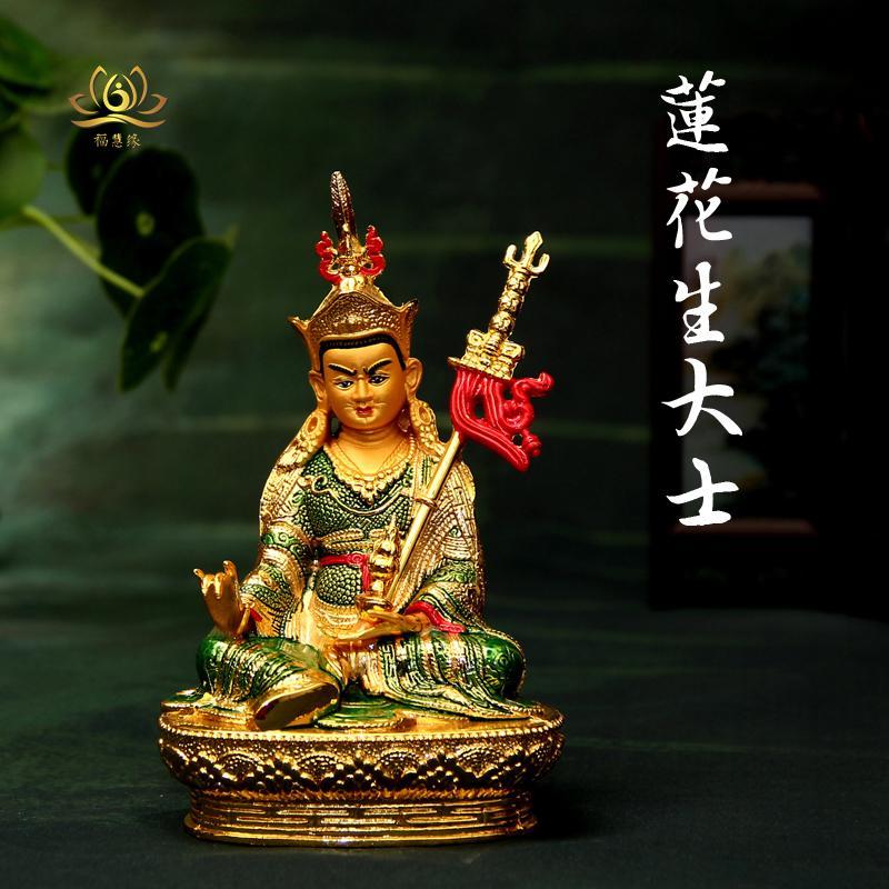 

Pure Hand-painted Lotus Buddha Household Creative Desktop Decoration Coloured Drawing Alloy Gold Lotus Master Buddha Decoration