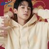 Warrior Year of the Horse Prosperity Unisex Hoodie