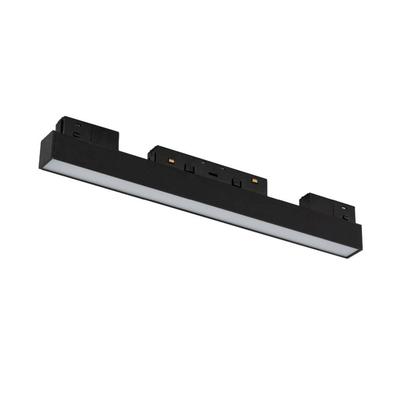 Lampa LED 10W 4000K Do Systemu MAGNETIC MANS TRM-83746-10W-4K Italux