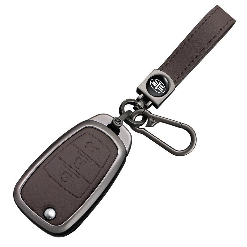 13-18 FAW Besturn X80 Smart Folding Key Cover with Metal Shell