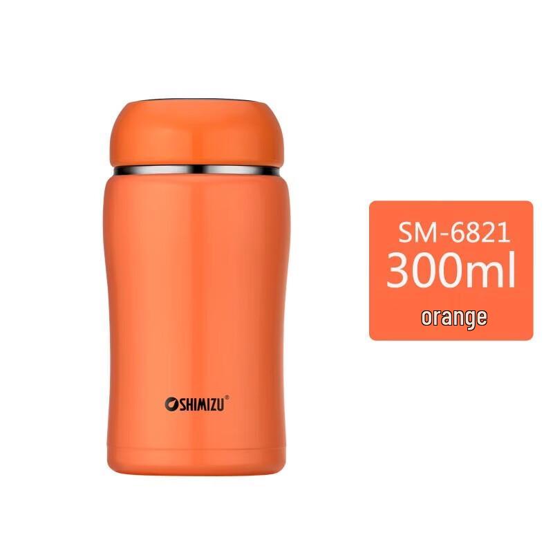 

Qingshui Cute Portable Stainless Steel Insulated Bottle