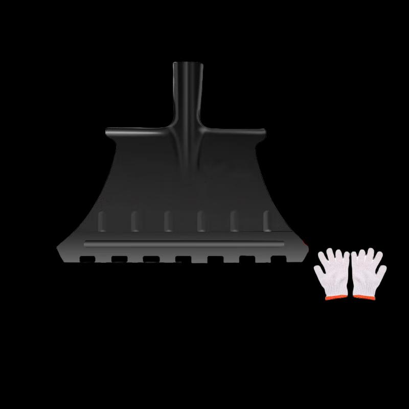 Yueyu Ice & Snow Removal Shovel