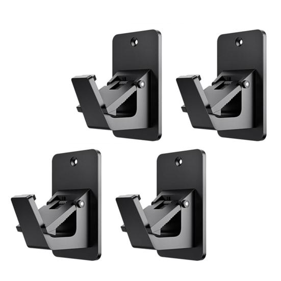 4Pcs Universal Curtain Rod Holders Strong Load-bearing Simple Installation Curtain Rod Hooks Self Adhesive Curtain Rod Brackets