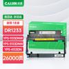Compatible iCSPT TN0033 Series Printer Consumables