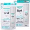 Loção II Curel (Úmido) Refil 130ml x 2