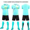 Adult & Kids Team Soccer Jersey Set - Customizable Number - Men's & Women's Training Uniform - Short Sleeve