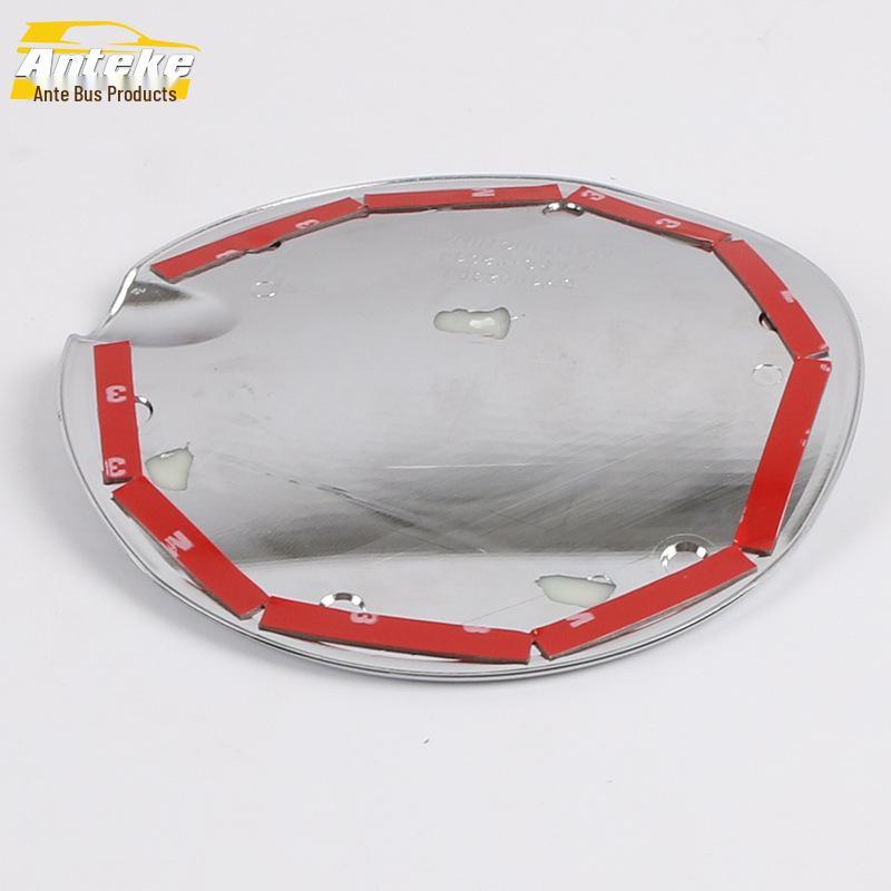 Yibo Fuel Tank Cap Protective Film & Decorative Sticker, Compatible with 13 Models