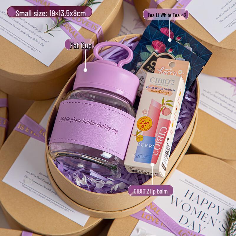 Goddess Day Water Cup Gift Set