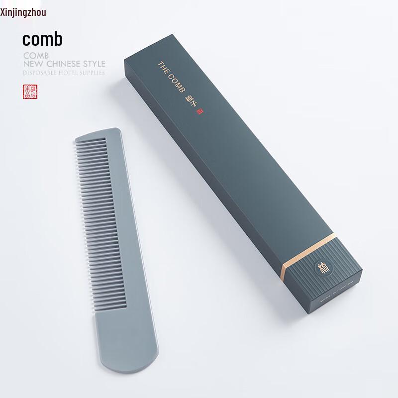 Disposable Travel Comb Set