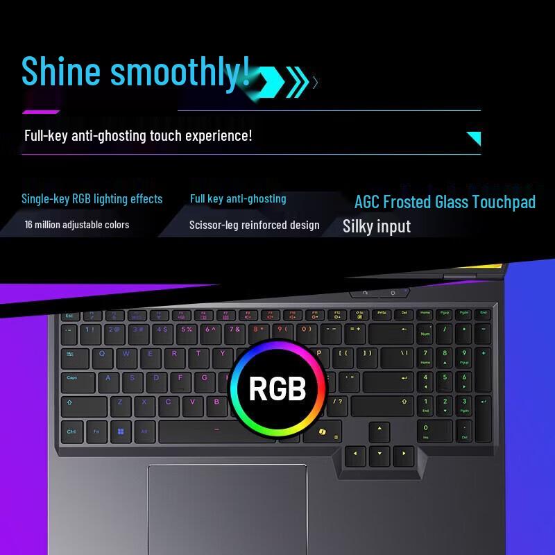 MECHREVO YaoShi 16 Ultra High-Performance Gaming Laptop (CN version)