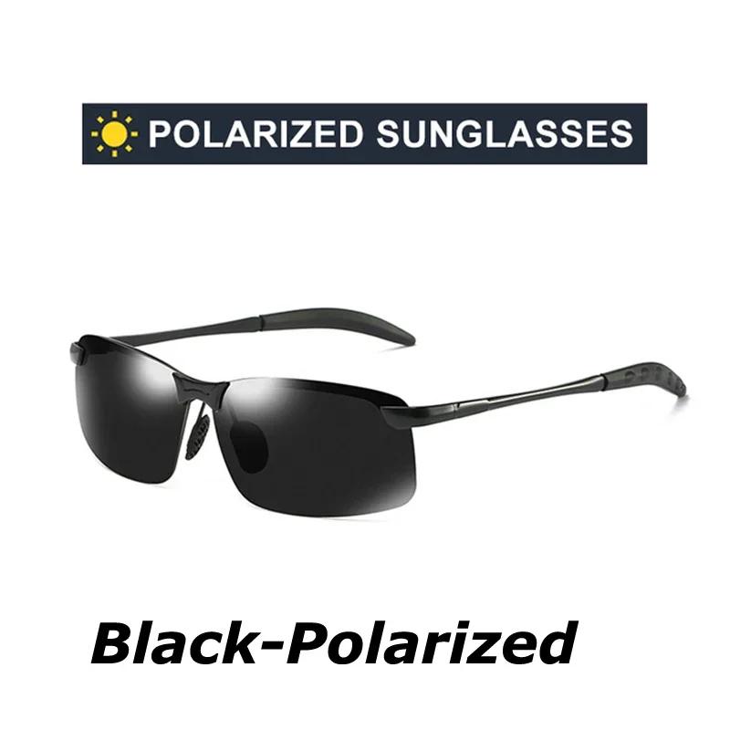 New Summer Polarized Color Changing Day And Night Dual-Use Sunglasses For Drivers To Drive Fishing Sun Protection Sunglasses