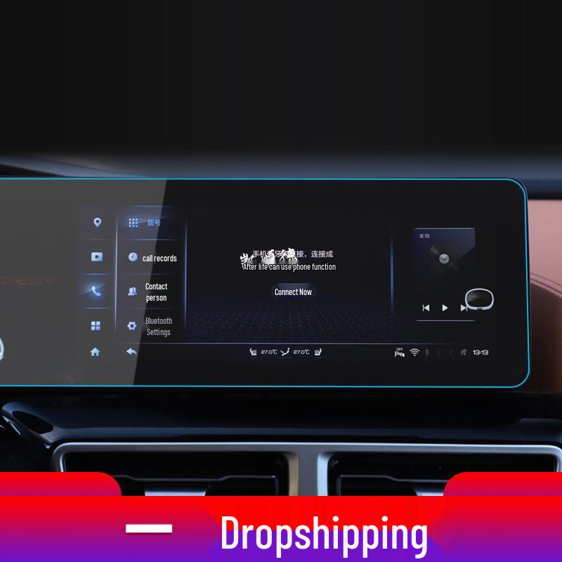 Compatible Tempered Film for Chery Shuxiangjia 25-Model Navigation Screen