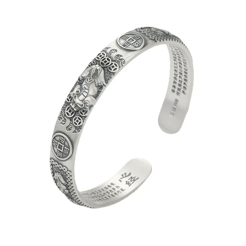 Sterling Silver Lucky Transshipment Ping An Pixiu Bracelet for Men and Women Couples Heart Sutra Retro Opening Solid Heart Wide Bracelet