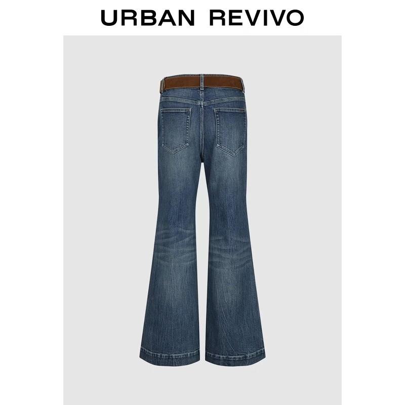UR 2026 Women's Washed Flare Jeans