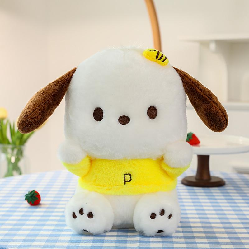 Pacha Dog Doll Creative Plush Toy Puppy Doll Cute Grab Machine Rag Doll Children Throw Pillow