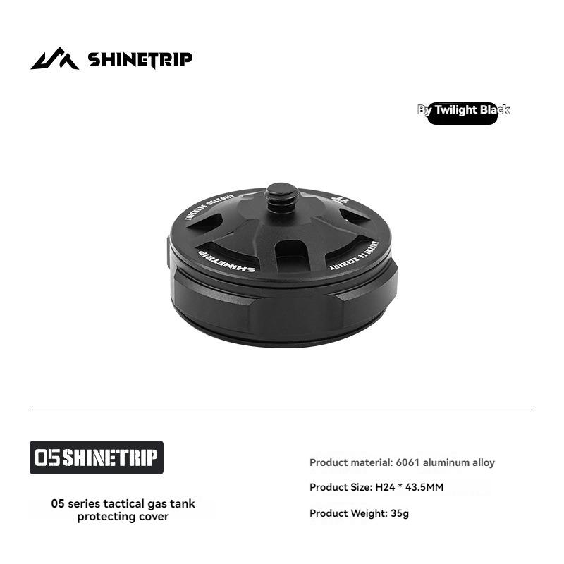 ShineTrip Gas Canister Cap ¼ Screw, Various Expansion Aluminum Alloy Cnc Cutting Suitable For High-Altitude Gas Canisters