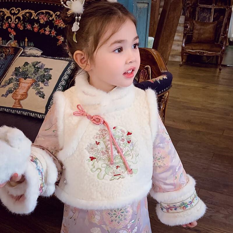 MIMIHELLO Girls  New Year Hanfu Dress Set 150