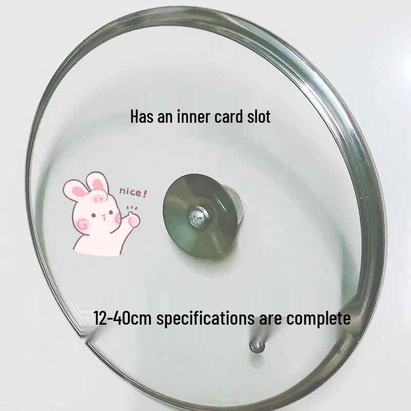 Zhaoran Tempered Glass Pot Lid
