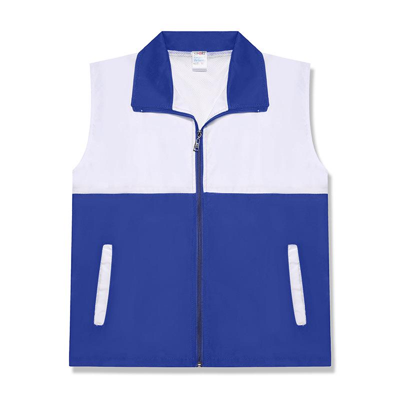 

Unisex Four Seasons Colorblock Advertising Vest: Durable, Wear-Resistant, Wrinkle-Free Peach Skin with Optional Embroidered Logo XXL ярко-синий