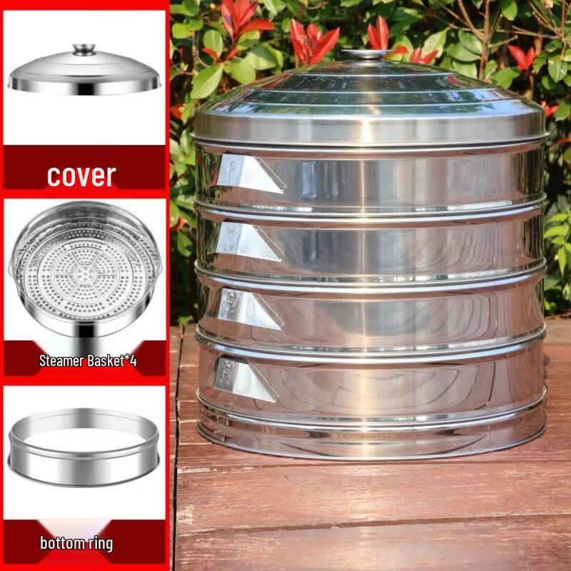 

Commercial Extra Thick 4-Layer Stainless Steel Steamer